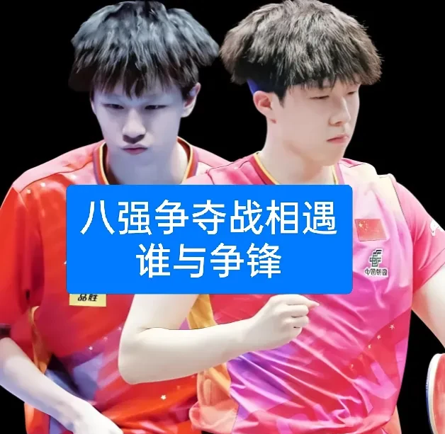  2077瑞吉娜委托奖励 