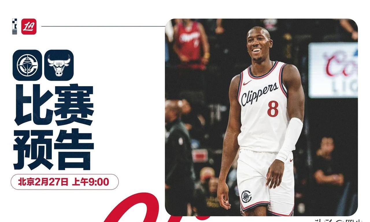 包含清晨体能课后，本菲卡迎来里程碑备战NBA总决赛，更衣室稳定，医务组通报恢复的词条