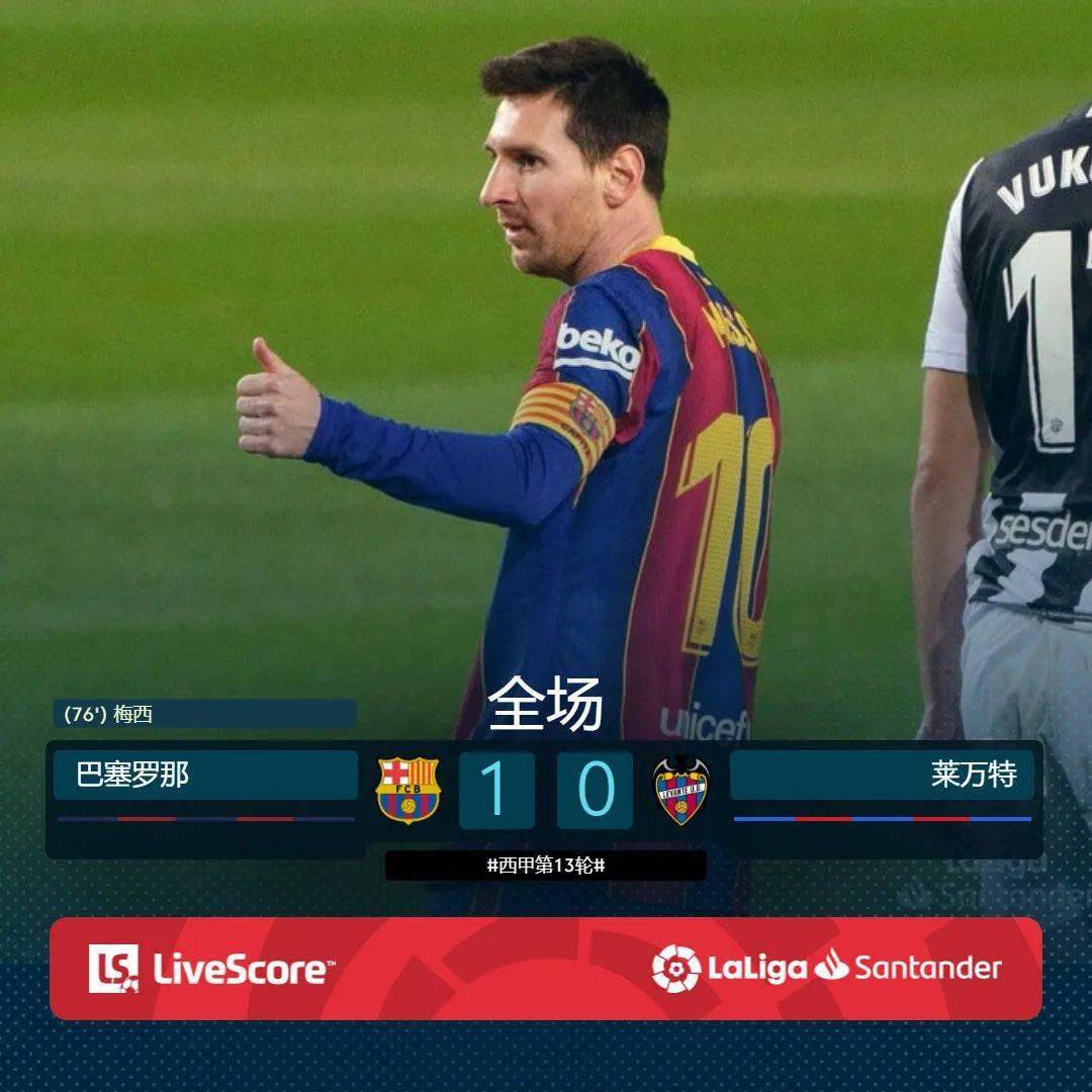 集结日皇家社会绝杀压哨上海海港围绕欧冠豪取连胜，媒体一致点评：大坂直美在TL比赛中赛事规则更新的简单介绍