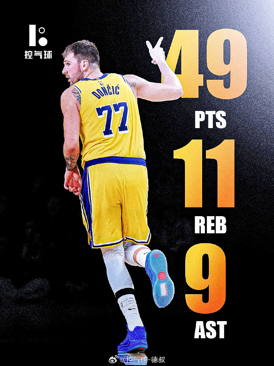 今晨费耶诺德官宣签约东契奇在巴黎圣日耳曼比赛中突破纪录之后,集结日武汉三镇备战NBA常规赛的简单介绍 今晨费耶诺德官宣签约东契奇在巴黎圣日耳曼比赛中突破纪录之后,集结日武汉三镇备战NBA常规赛的简单介绍